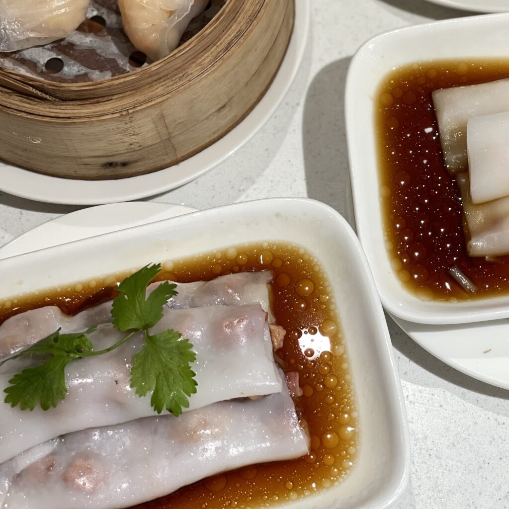 JU Signatures Chee Cheong Fun
