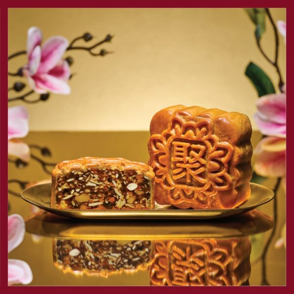 Mid-Autumn 2023 Wu Ren Assorted Nuts Mooncake