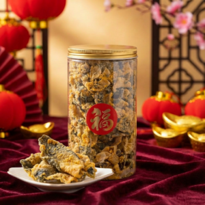 JU-CNY26-Salted Egg Fish Skin