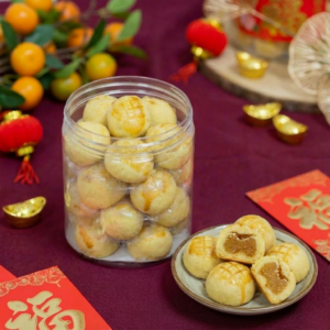 Golden Pineapple Ball