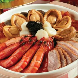 JU Treasures Pot (Pen Cai) w free Lotus Leaf Rice, Claypot and Warmer (6 to 8 pax)