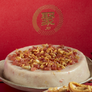 Abundance Lap Mei Yam Cake