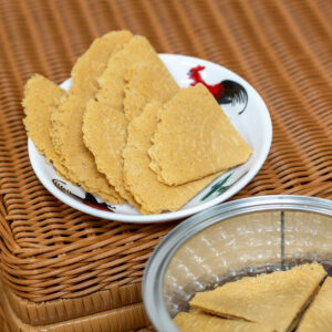 Golden Kuih Kapit