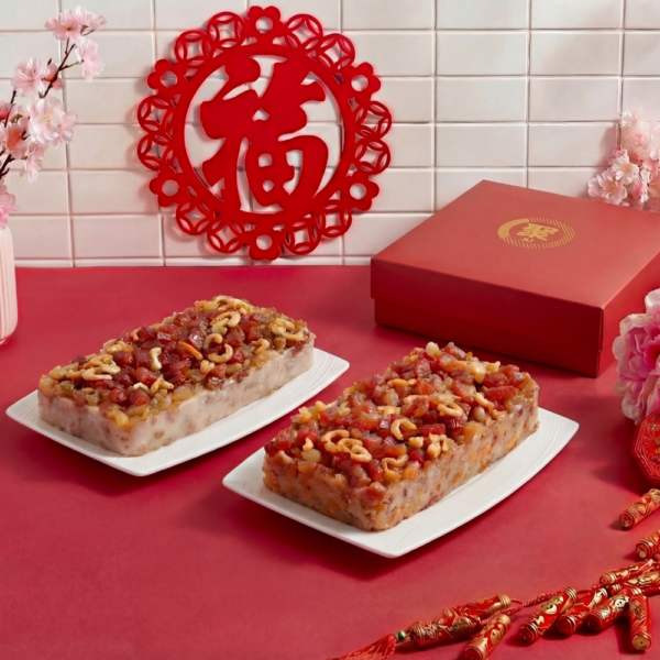 JU-CNY26-Fortune Carrot Cake + Abundance Yam Cake Bundle