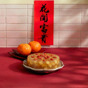 Abundance Water Chestnut Cake 1kg *New*