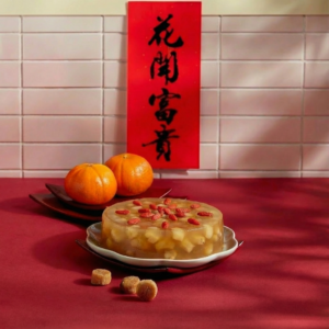 Abundance Water Chestnut Cake 1kg *New*